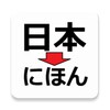 火听智能谱
